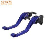 Motorcycle CNC Aluminum Foldable Adjustable Pivot Brake Clutch Levers For YAMAHA ATV YFM Raptor 700 Raptor700 YFM700 YFM700R