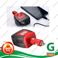 POWER INVERTER 150W REDแบบพกพา Car Inverter แปลงไฟในรถเป็น 220V 150W