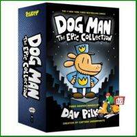 Limited product  DOG MAN: THE EPIC COLLECTION (3-BOOK)