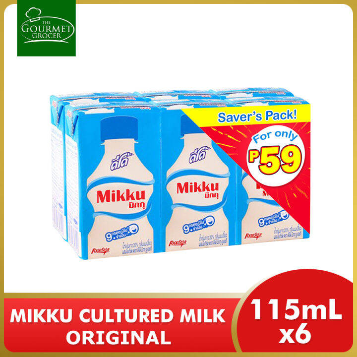 Mikku UHT Cultured Milk Drink 115ml 5 + 1 | Lazada PH