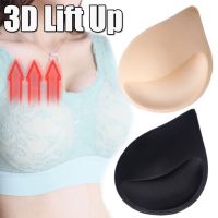 【hot】 Push Up Sponge inserts for Cups Small breast Lift Lining Swimsuit Insert