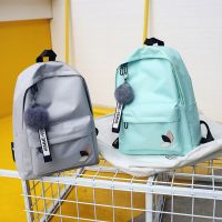 【LZ】☜  Novo coreano náilon impressão sólida mochila menina sacos de escola para adolescente faculdade vento feminino mochila alta estudante saco preto rosa