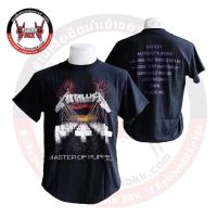 H เสื้อวง METALLICA สิบสิทธิ์แท้100 เสื้อยืดคอกลมผ้าฝ้าย