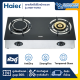 เตาแก๊สตั้งโต๊ะหน้ากระจก Haier 2 หัว รุ่น HGH-TG753 หัวอินฟราเรด+หัวทองเหลือง (รับประกันสินค้า 1 ปี)