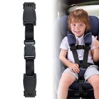 [HOT HOT SHXIUIUOIKLO 113] Auto Child Chest Harness Clip Buckle Anti Slip Baby Car Safety Seat Strap Belt Chest Clip Guard For 1.5 Inch Width Harness