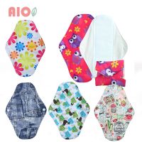 AIO 1Pcs 18x25cm Sanitary Pad Period Menstrual Gasket Pads Bamboo Cotton Pads Cloth Postpartum Nursing Napkin women Reusable