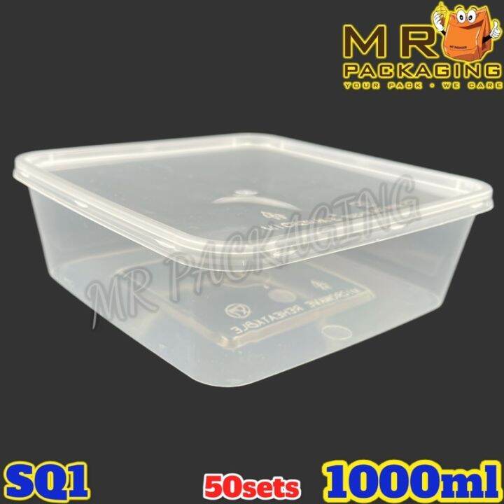 SQ 1 Square Container with Lid