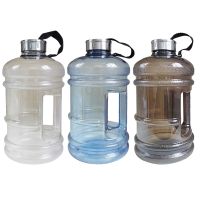 【CC】✆✉✗  2.2L Kettle Large Capacity Outdoor Gym Training Bottles Workout Drinking Cups