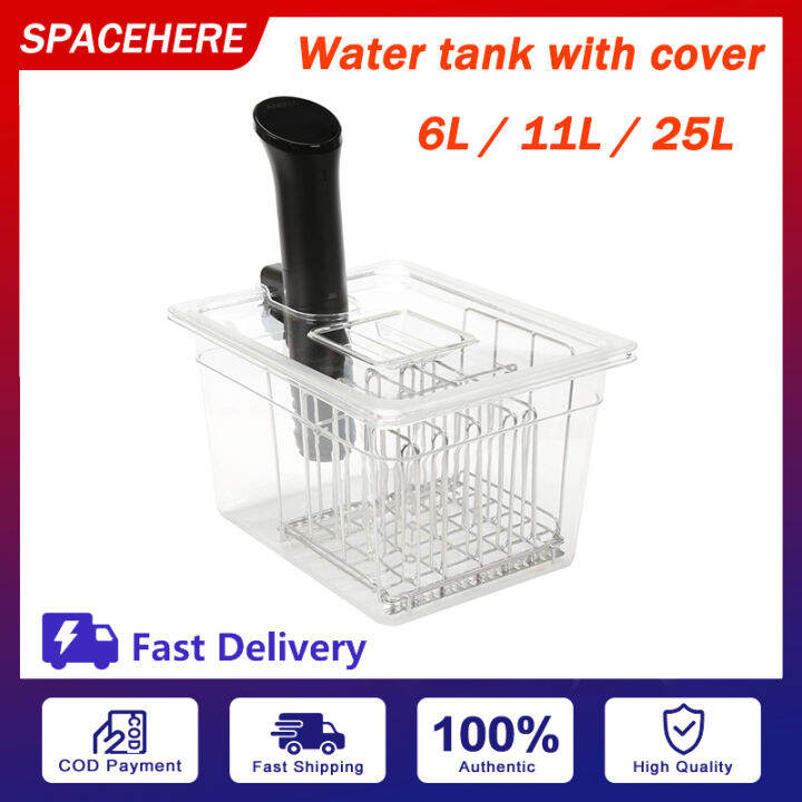 BABEDUO 6L 11L 25L Sous Vide Container Steak Machine Container With