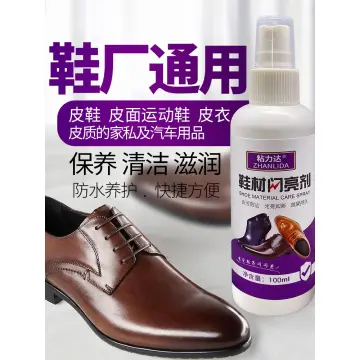 Leather Cleaner Leather Repair and Maintenance Oil Colorless Shoe