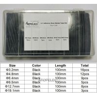 【YF】❏◕  1 set 53pcs 3:1 Adhesive Shrink Tube Assorted Insulation Cable Sleeve Sheath Wrap Wire