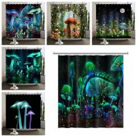 Psychedelic Trippy Mushroom Shower Curtain Magic Butterfly Moon Castle Jungle Bathroom Waterproof Fabric Bath Curtains 180x240