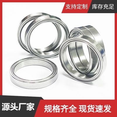 [COD] Factory direct supply A2520 bearings 20x25x4 miniature thin-walled 2520ZZ toy