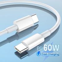 PD 60W USB C ถึง USB ประเภท C ชาร์จไฟรวดเร็วสายสำหรับข้อมูล Huawei P30 Samsung Xiaomi โทรศัพท์สายข้อมูลชาร์จอย่างรวดเร็ว