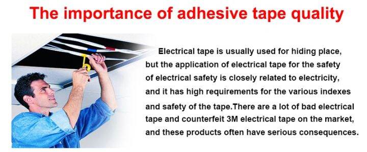 18mm-10m-0-13mm-original-vinyl-adhesive-insulating-tape-1500-leaded-pvc-electrical-insulation-high-voltage-tape