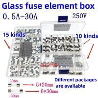 50PCS-150PCS/LOT Optional Glass fuse 5*20MM 6*30MM chosse Fast fuse 0.5A 1A 2A 3A 4A 6A 7A 8A 10A 15A 20A 30A