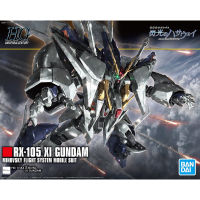 [พรีออเดอร์] HG 1/144 XI Gundam [BANDAI]