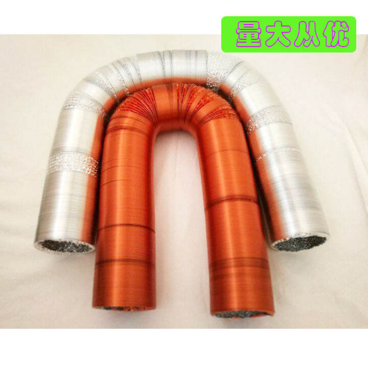 Tin foil hose commercial barbecue shop smoke pipe fittings barbecue