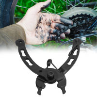 5 in 1 Mini Bike Chain Pliers Link Plier Bicycle Chain Quick Link Repair เครื่องมือ อุปกรณ์เสริม