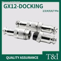 1 Set GX12 Aviation Connector Male Socket Female Plug  amp; Docking Cover 2/3/4/5/6/7 Pins  Circular Waterproof Thread Butt Joint