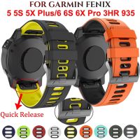 （Bar watchband） สายรัดข้อมือสายนาฬิกาซิลิโคน20 22มม. 26มม. สำหรับ Garmin Fenix 6X 6 6S Pro 5X 5 5S Plus Fenix 7X 7สายรัดข้อมือปลดง่าย