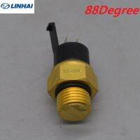 Linhai เซ็นเซอร์ Linhai YP250เทอร์โมสตัท Cf250 Ch250 260Cc 300Cc เซ็นเซอร์ควบคุมอุณหภูมิของน้ำเครื่องยนต์400Cc รถบักกี้เอทีวีที่ถอดเซ็นเซอร์ออกซิเจนสี่เหลี่ยม