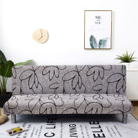 All-inclusive Sofa Cover Floral Without Armrest Sofa Bed Cover Tight Wrap Elastic Protector Slipcover Couch Cover funda sofa