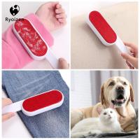 Ryoizen Reusable Pet Hair Remover Cat Dog Hair Magic Lint Removal Clotheing Coat Blanke Hair Cleaning Tool