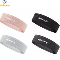 LeadingStar Fast Delivery Ice Silk Sports Headband Sweat-absorbent Anti-slip Sweatband Gym Headscarf Cycling Workout Hair Bands