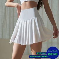 ❈♕☜ Grapefruit meat pleated high waist sports skirt tennis badminton skirt yoga fitness golf short skirt pants summer