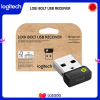 Logitech Bolt USB Receiver ตัวรับสัญญาณ USB