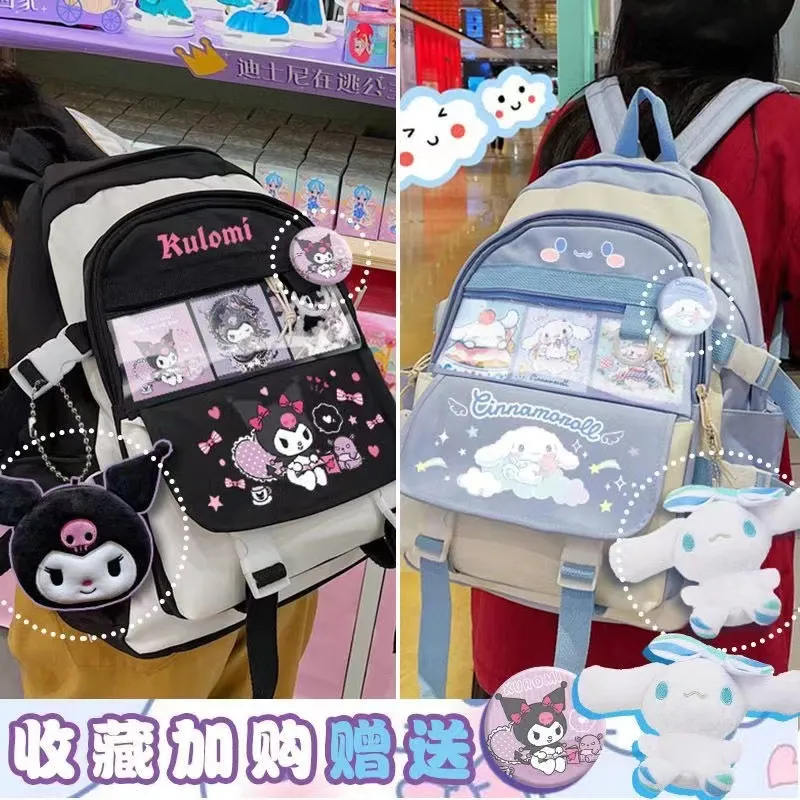 Clow discount school bag