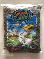 อาหารกระต่าย อาหารเม็ดกระต่าย อาหารกระต่ายสำเร็จรูป Gold Rabbit โกลด์ แรบบิท 1 กิโลกรัม kg พร้อมส่ง