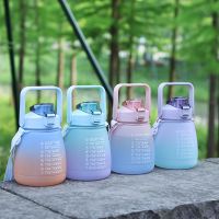 1.3 Liter Summer Portable Large Capacity Straw Cups Children Cute Girl Water Bottle Sports Water Bottle With Strap Big Belly Cup