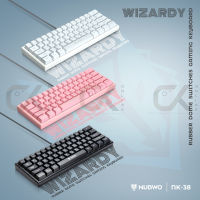 คีย์บอร์ดเกมมิ่ง NUBWO รุ่น NK-38 WIZARDY Gaming Keyboard Rubber Dome Switch (สีขาว/สีชมพู/สีดำ) คีย์บอร์ด NK38 (แท้ประกันศูนย์)