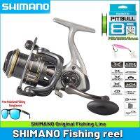 Shimano ล้อหมุนแบบไม่มีโครง Luya ทำจากโลหะอัลลอยขนาด13แกนอะลูมิเนียมตกปลาแพแบบปากเฉียงเอ็นตกปลาได้