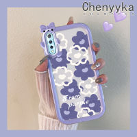 เคส Chenyyka สำหรับ VIVO S1เคสลายการ์ตูนน่ารักใหม่สีสันสดใสซิลิโคนนิ่มกันกระแทกเคสโทรศัพท์โปร่งใสสร้างสรรค์เคสใสลายป้องกันเลนส์กล้องปิศาจน้อย