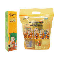 SUNZIP ถุงซิปเติมบุญ (M) SUNZIP 27x27 CM (10ใบ)