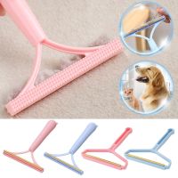 Manual Pet Hair Remover Cat and Dogs Hairs Remover Brush Lint Remover Lint Roller Sofa Clothes Cleaning Brush Tool Pet Supplies Brushes  Combs