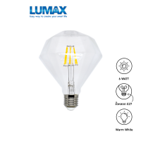 LUMAX  หลอดLED วินเทจ 6 วัตต์  รุ่น FILAMENT G100 ขั้ว E27 Warm White (แสงสีส้ม)