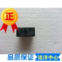 【♘COD Free Cas♘】 XICOO Omron-G5q-1a4-Dc5v G5q-1a4 5V