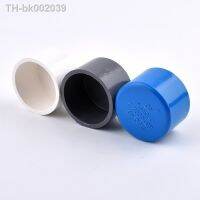 ☑ 1PC 125mm 160mm 200mm PVC End Cap For Garden Irrigation Pipe Aquarium Fittings