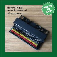 micro:bit GPIO Expansion Board บอร์ดขยาย ขา GPIO ของ ไมโครบิต