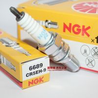 Original-genuine♤☑✐ NGK resistance R spark plug CR5EH-9 suitable for Honda RTL260F BF6CH BF8B1 20 outboard machine