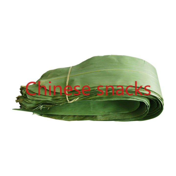【Chinese Spices】Dried Zong Leaf Dragon Boat Salted Egg Yolk Wrapped