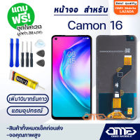 หน้าจอ Tecno Camon 16 จอ จอชุด จอTecno Camon 16 LCD Display พร้อมทัชสกรีน จอ+ทัช สำหรับ Tecno Camon 16 LCD+Touch Tecno Camon16