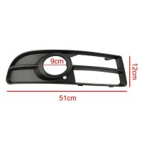 8E0807681F 8E0807682F Bumper Fog Light Grille Fog Light Frame Fog Light Grille Car for A4 B7