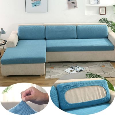 Sofa Cushion Cover for Living Room Elastic Furniture Protector Polar Fleece Blue Gray Removable Slipcover Stretch Couch Covers