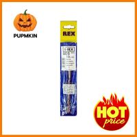 ดอกเจาะคอนกรีต REX 10x160 มม.MASONRY DRILL BIT REX 10X160MM **คุณภาพดี**