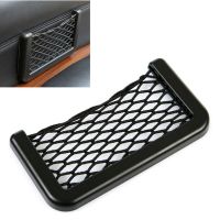 1Pc Car Interior Storage Bag Elastic Net Pocket Organizer Phone Holder Seat Side Pouch 8*15CM Auto Accessories Black Universal